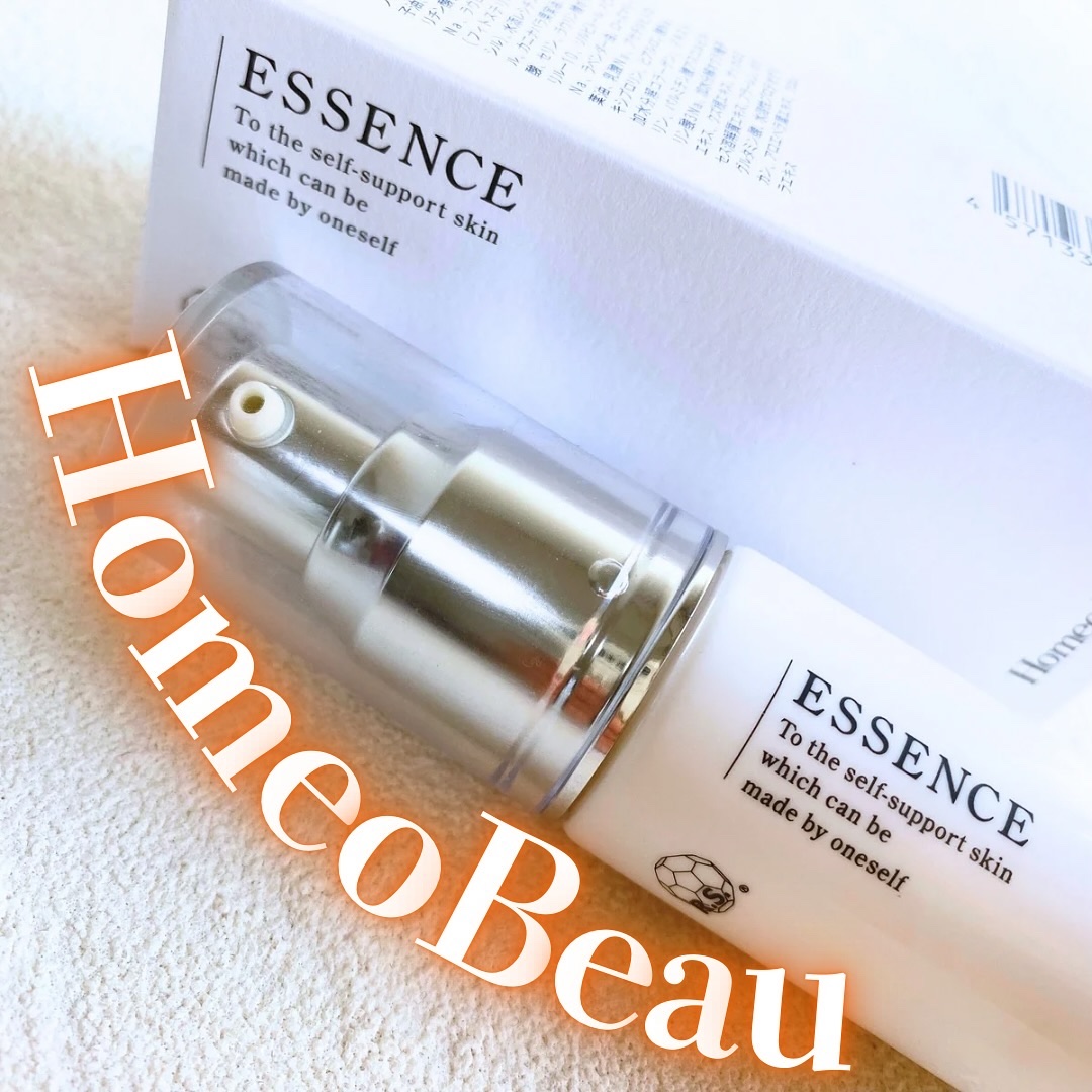 エッセンス/Homeo Beau/美容液を使ったクチコミ（1枚目）