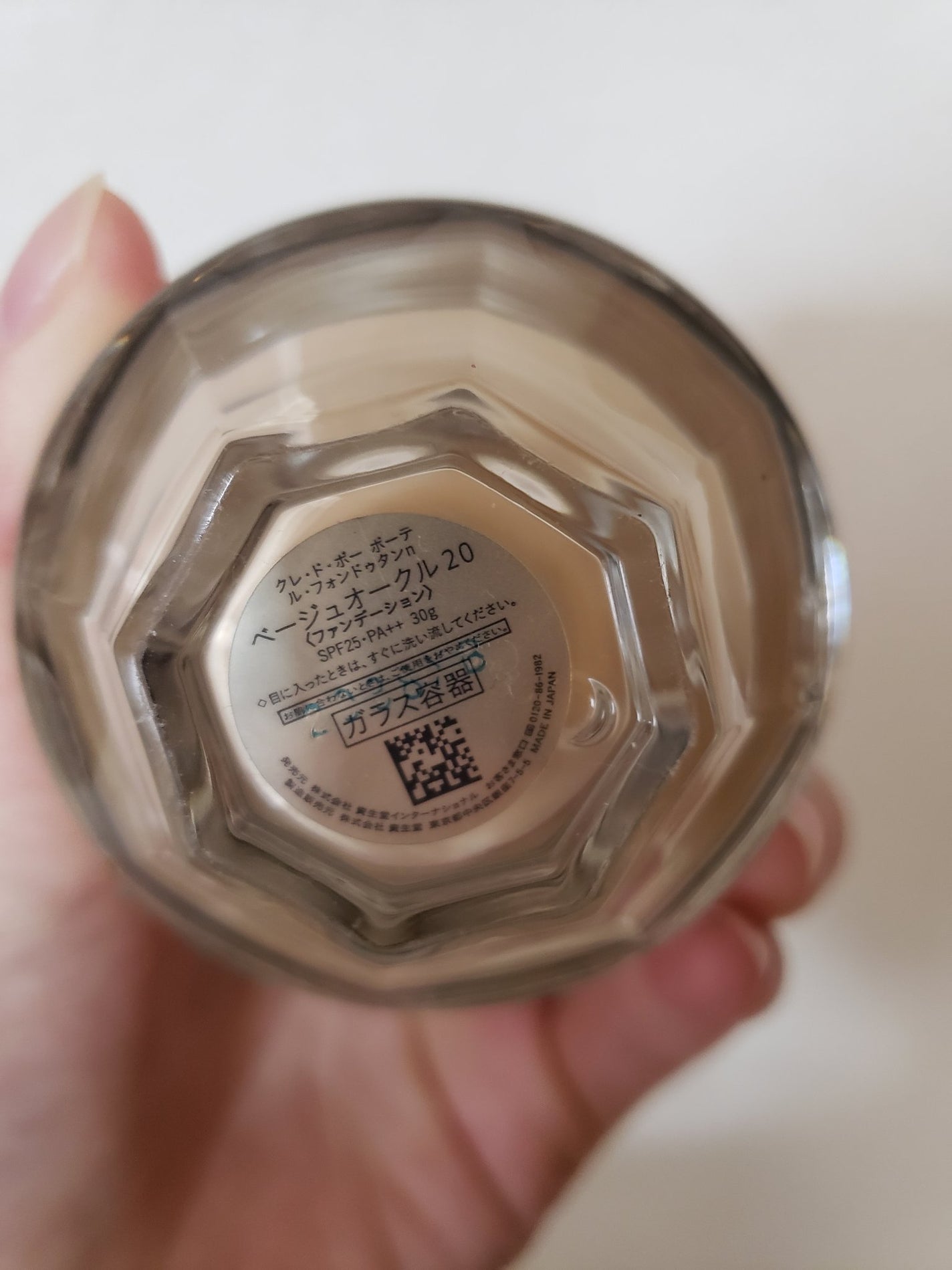 ル・フォンドゥタンn/クレ・ド・ポー ボーテ/クリーム・エマルジョンファンデーションを使ったクチコミ(2枚目)