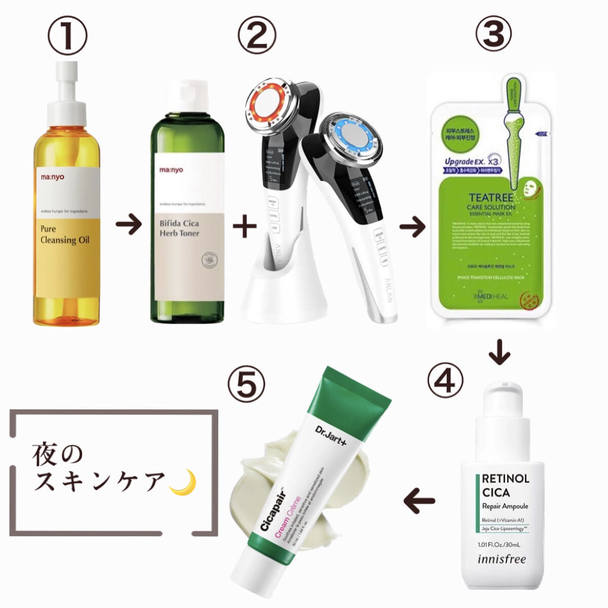 単品18個セット ロゼット洗顔パスタアクネクリアミニ30G ロゼット株式会社 代引不可 単品18個セット ロゼット洗顔パスタアクネクリアミニ30G ロゼット株式