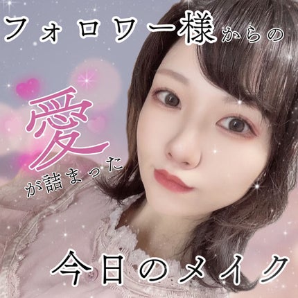 スムースリキッドアイライナー スーパーキープ/ヒロインメイク/リキッドアイライナーを使ったクチコミ(1枚目)