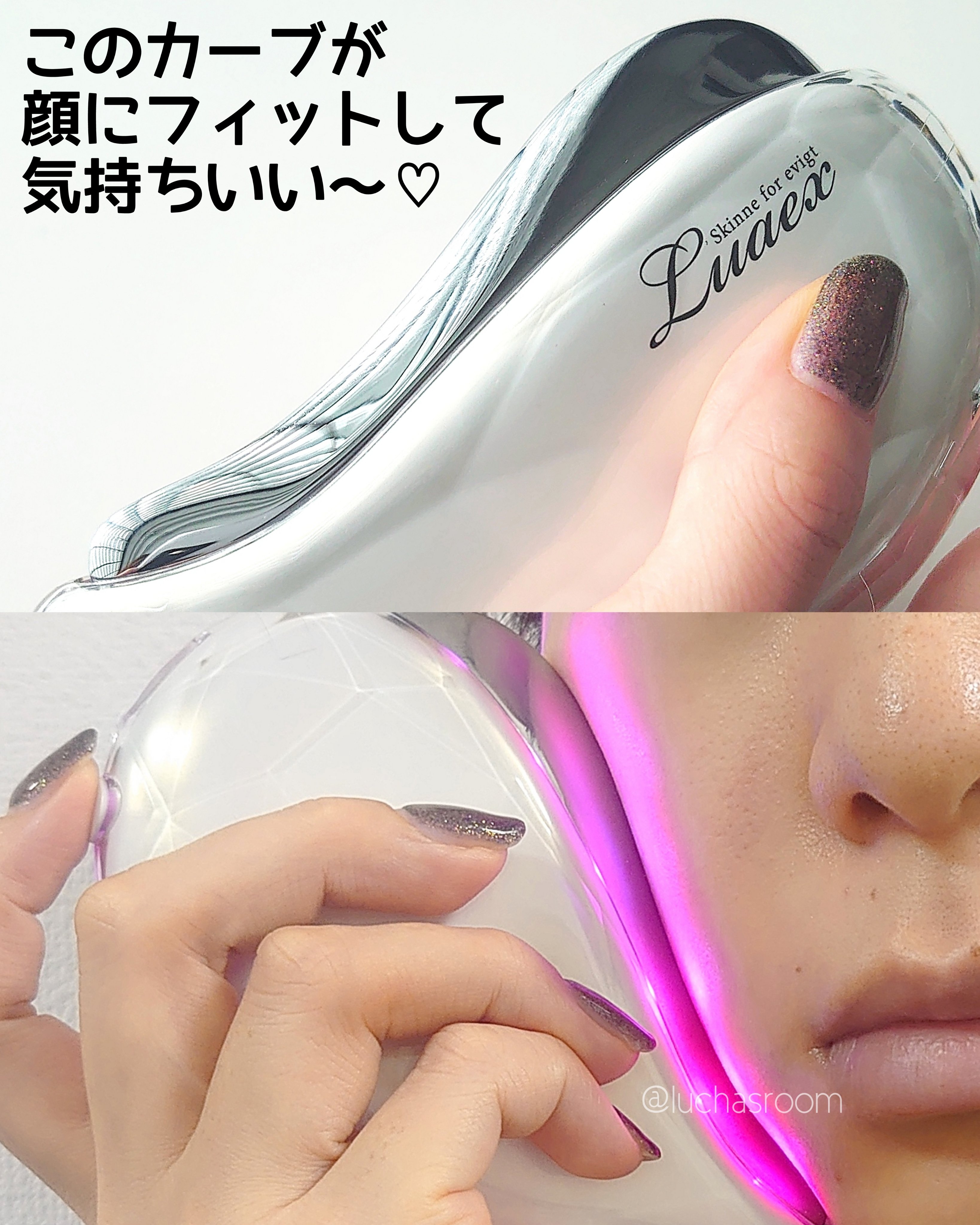 を使ったクチコミ（3枚目）