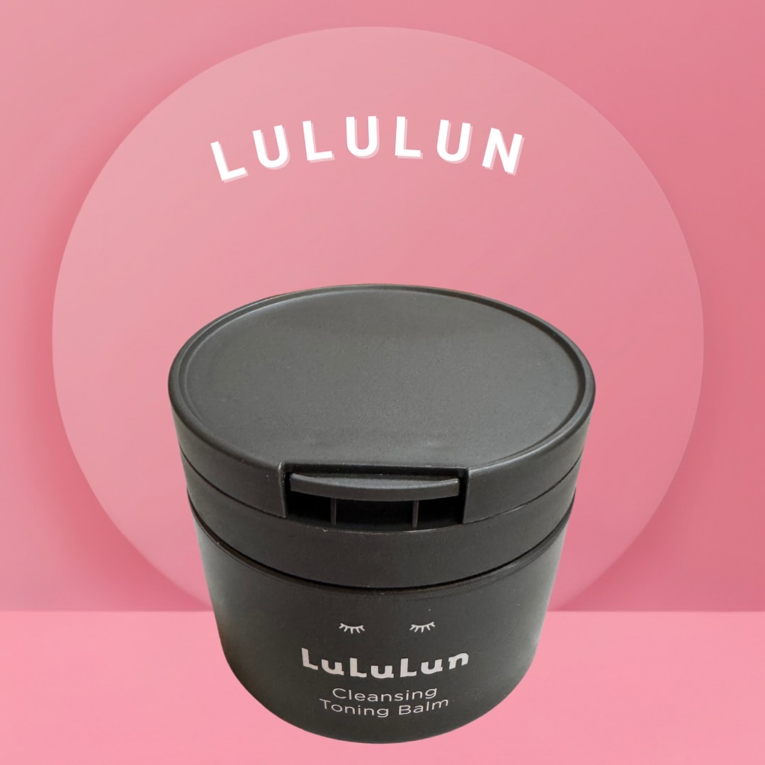 ルルルンクレンジング トーニングバーム CLEAR BLACK/ルルルン/クレンジングバームを使ったクチコミ（1枚目）