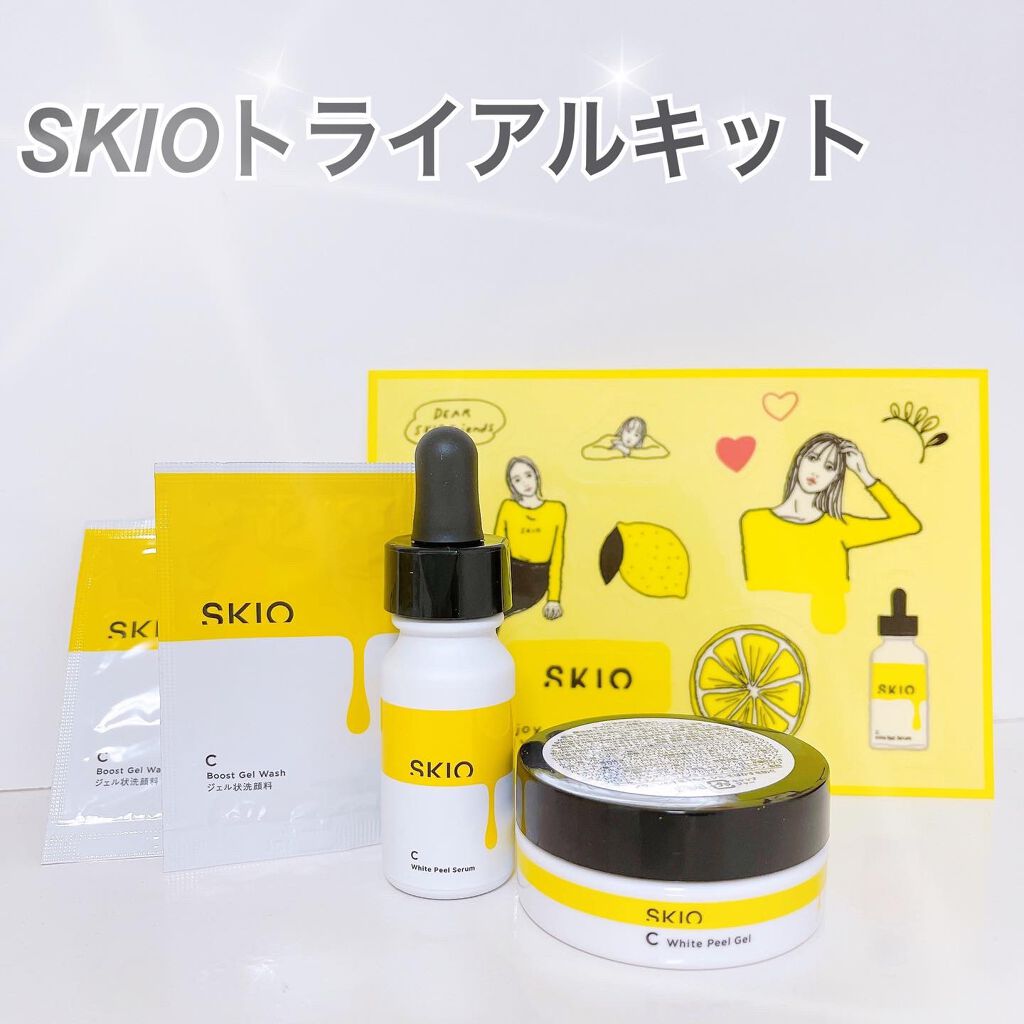 VC ホワイトピールセラム/SKIO/ブースター・導入液を使ったクチコミ(1枚目)