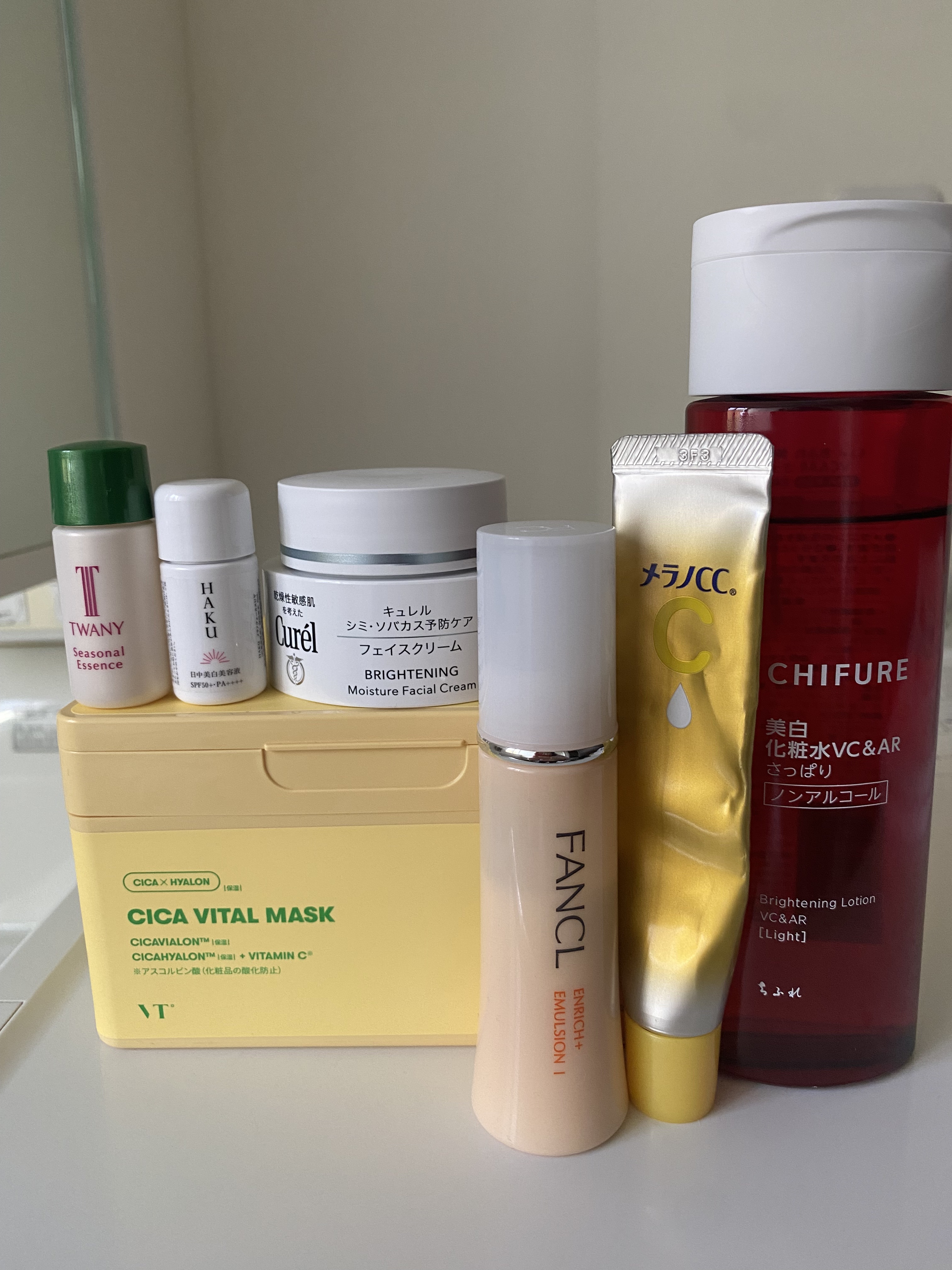 【新品】キュレル フェイスクリーム シミ、ソバカス予防ケア40g 6箱セット Kao キュレル シミ・ソバカス予防ケア フェイスクリーム ( 40g