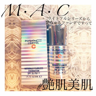 ライトフル C+ ナチュラリー フローレス SPF 35 ファンデーション/M・A・C/リキッドファンデーションを使ったクチコミ（1枚目）