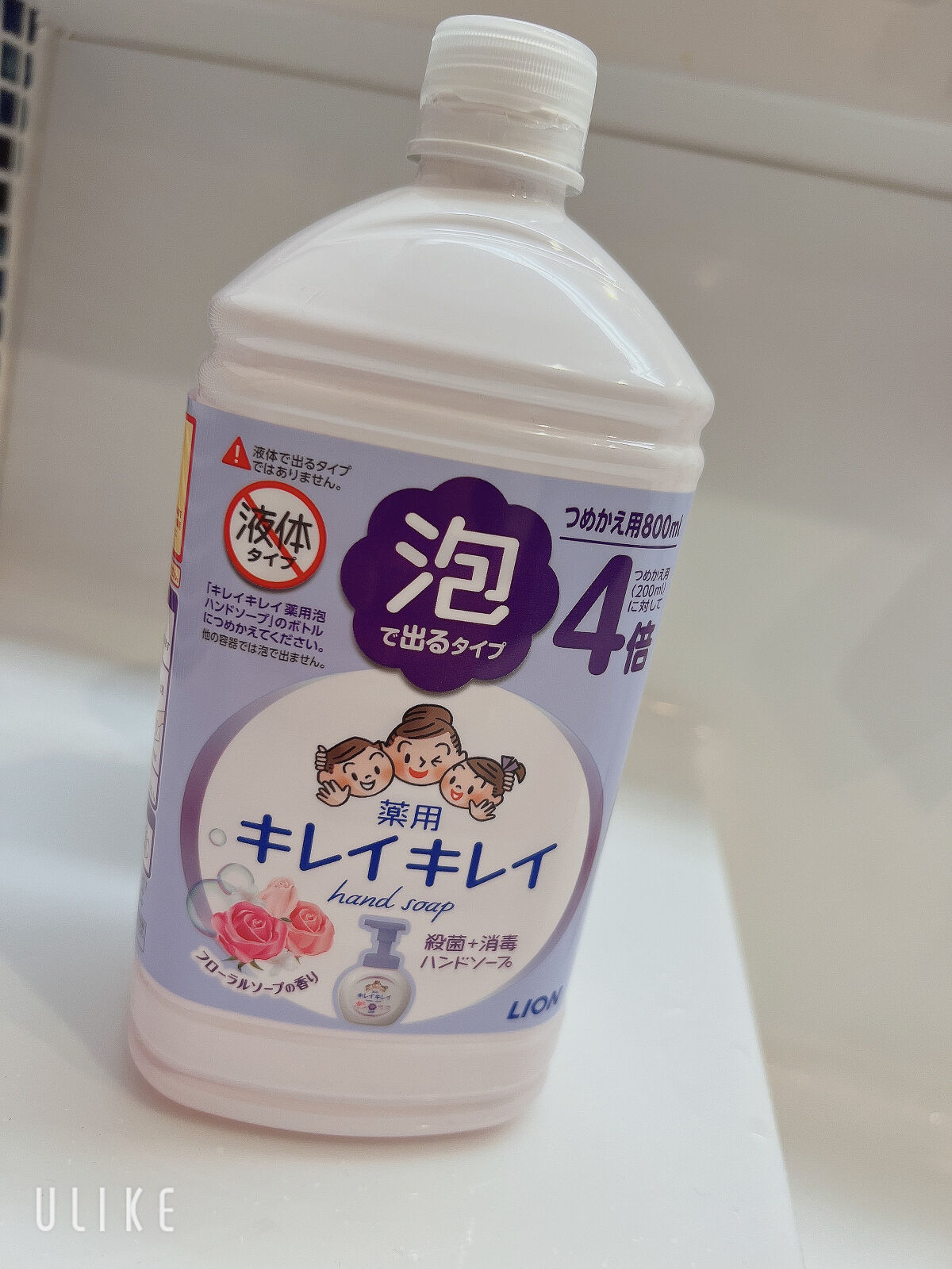 薬用泡ハンドソープ フローラルソープの香り つめかえ用 800ml/キレイキレイ/ハンドソープを使ったクチコミ（1枚目）