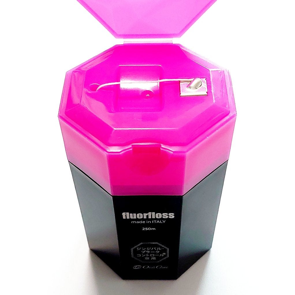 フロアフロス/オーラルケア/デンタルフロス・歯間ブラシを使ったクチコミ(2枚目)