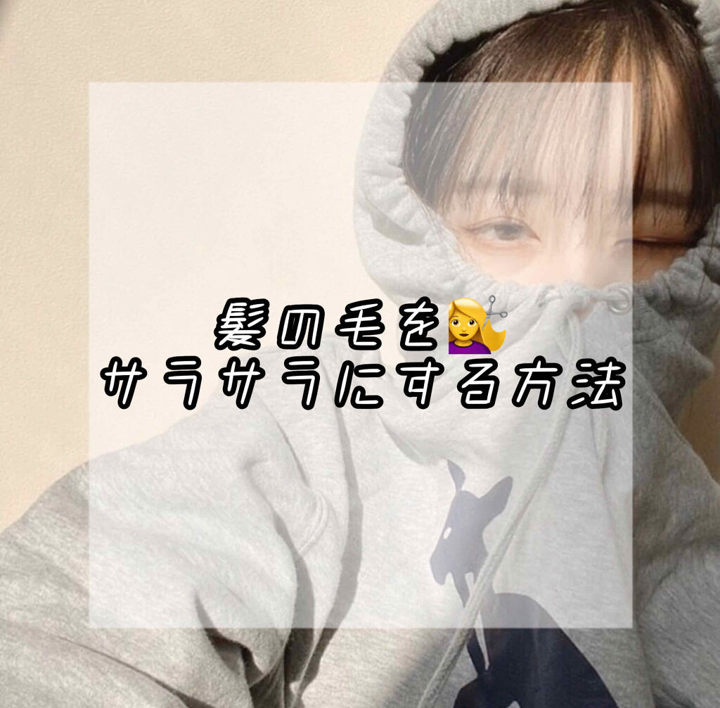 パドル ブラシ/AVEDA/ヘアブラシを使ったクチコミ（1枚目）