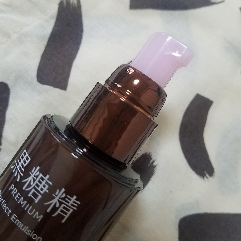 プレミアム パーフェクトローション/黒糖精/化粧水を使ったクチコミ(3枚目)