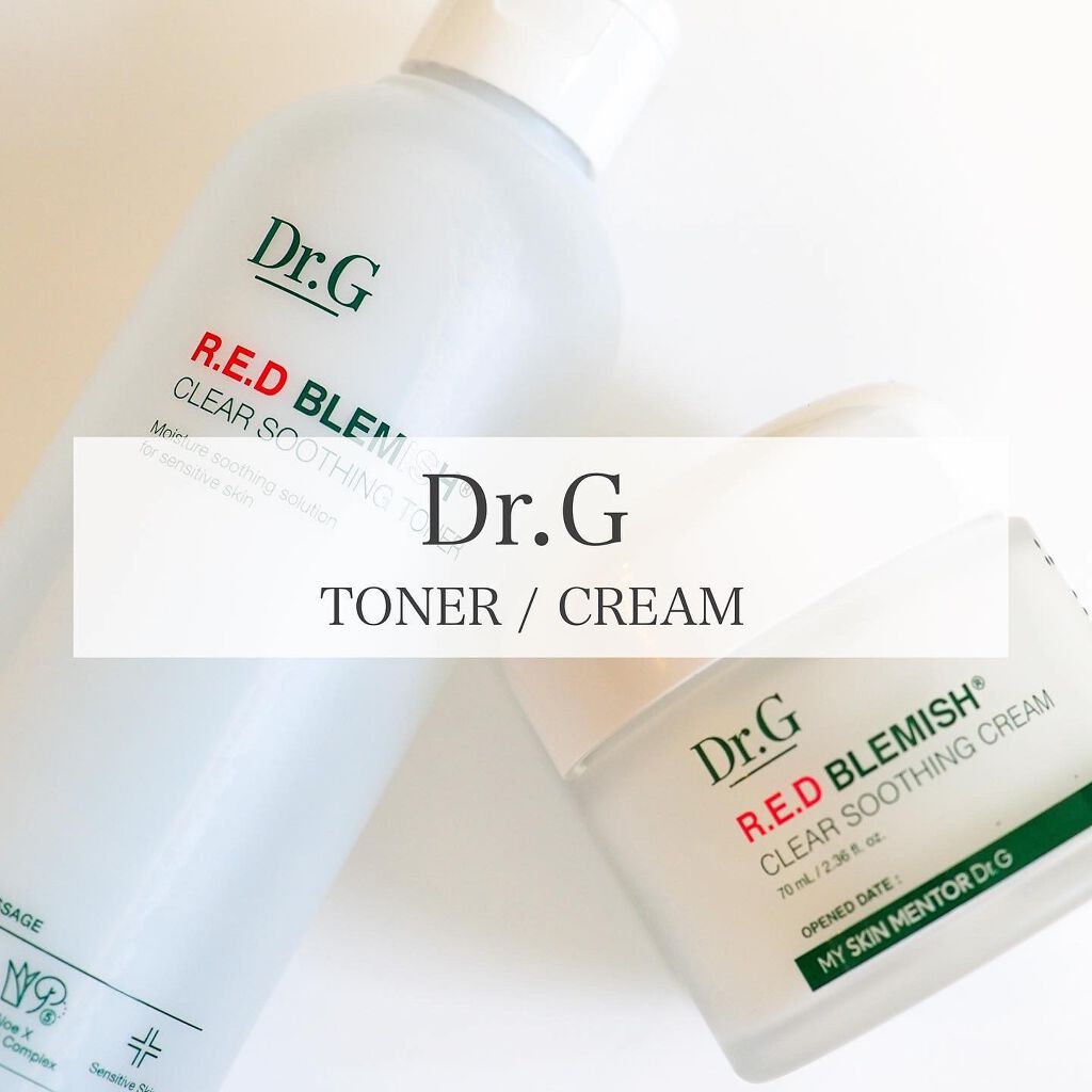 レッドB・Cスムージングクリーム/Dr.G/フェイスクリームを使ったクチコミ（1枚目）