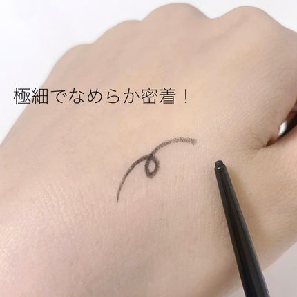 Visée メルティシャープ ジェルライナーのクチコミ「 Visée メルティシャープ ジェルライナー BK001ブラック 
¥1100
LIPS.....」(2枚目)