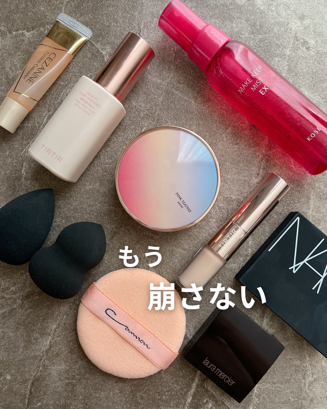 シークレット ブラーリング パウダー フォー アンダー アイズ/ローラ メルシエ/プレストパウダーを使ったクチコミ（1枚目）