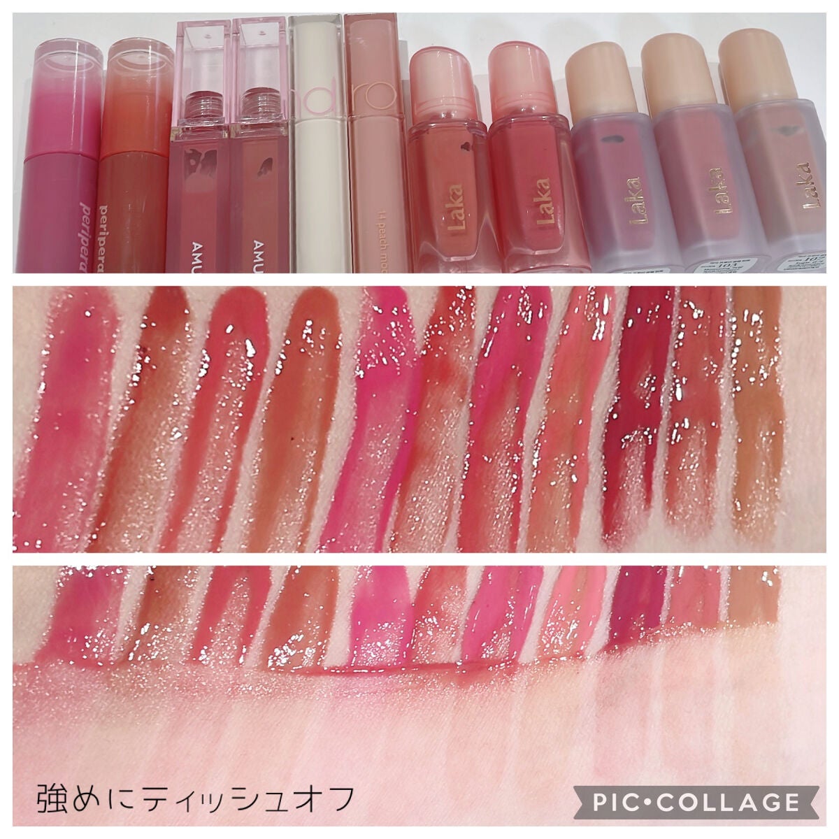 デューティント/AMUSE/リップティントを使ったクチコミ(2枚目)