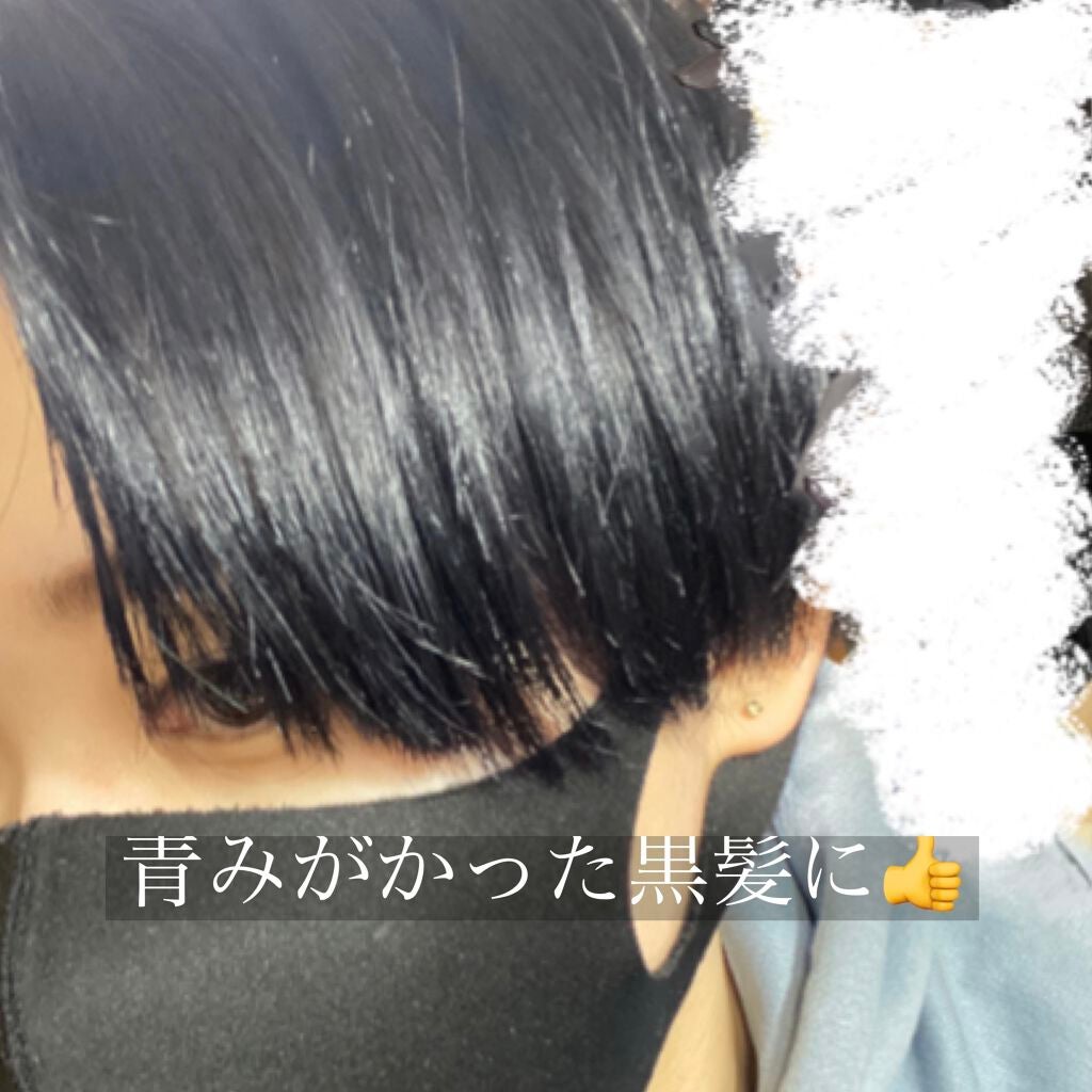 泡カラー/リーゼ/ヘアカラーを使ったクチコミ(2枚目)