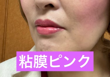 ディオール アディクト リップスティック/Dior/口紅を使ったクチコミ（3枚目）