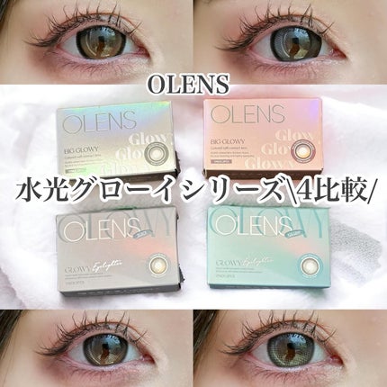 Eyelighter Glowy 1Month ブラック/OLENS/カラーコンタクトレンズを使ったクチコミ(1枚目)