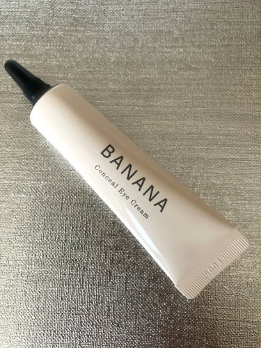 BANANA Conceal Eye Cream/shaishaishai/コンシーラーを使ったクチコミ（2枚目）