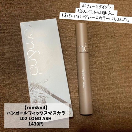 ワフードメイド 酒粕マスク/pdc/シートマスク・パックを使ったクチコミ(5枚目)