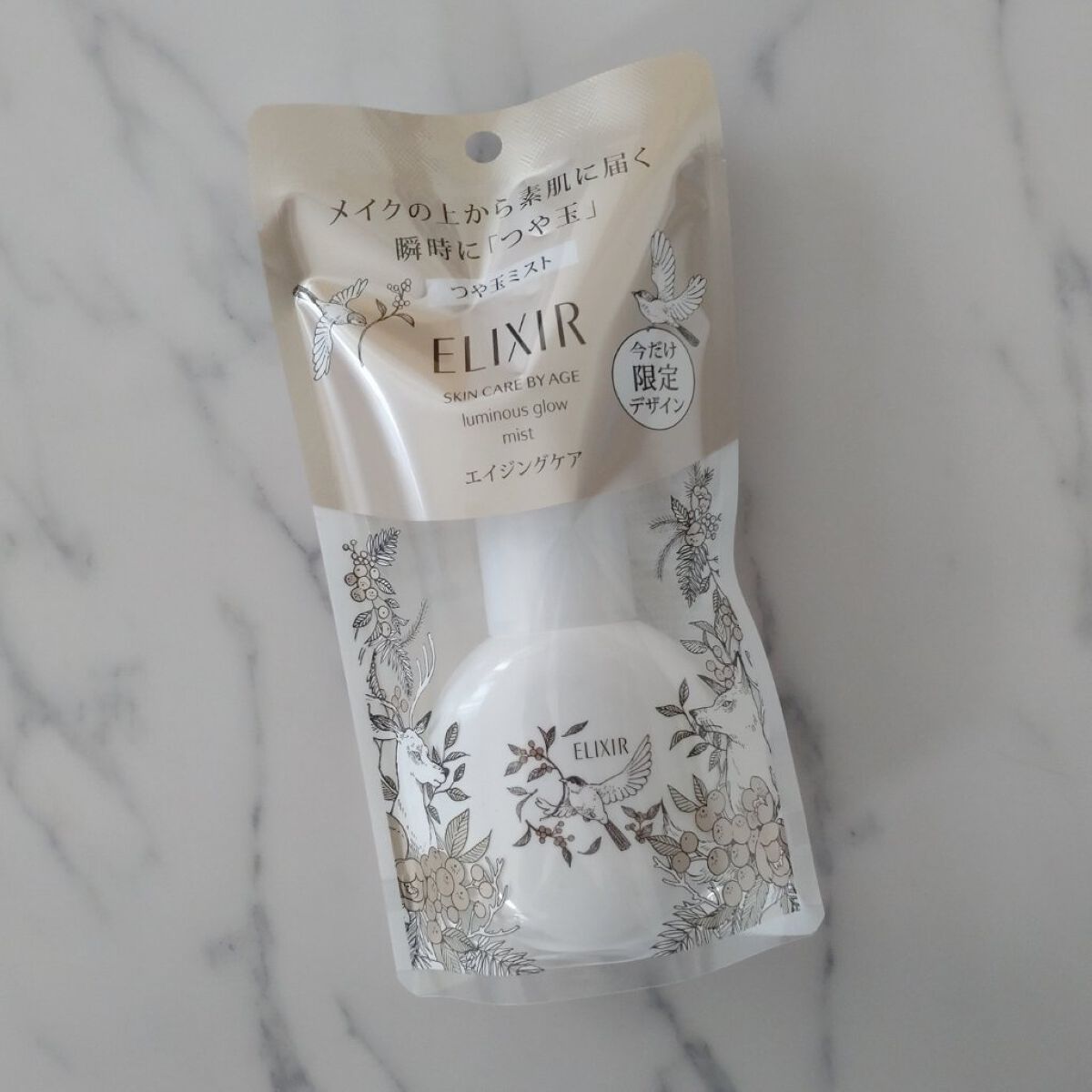 エリクシール シュペリエル つや玉ミスト/エリクシール/ミスト状化粧水を使ったクチコミ（1枚目）