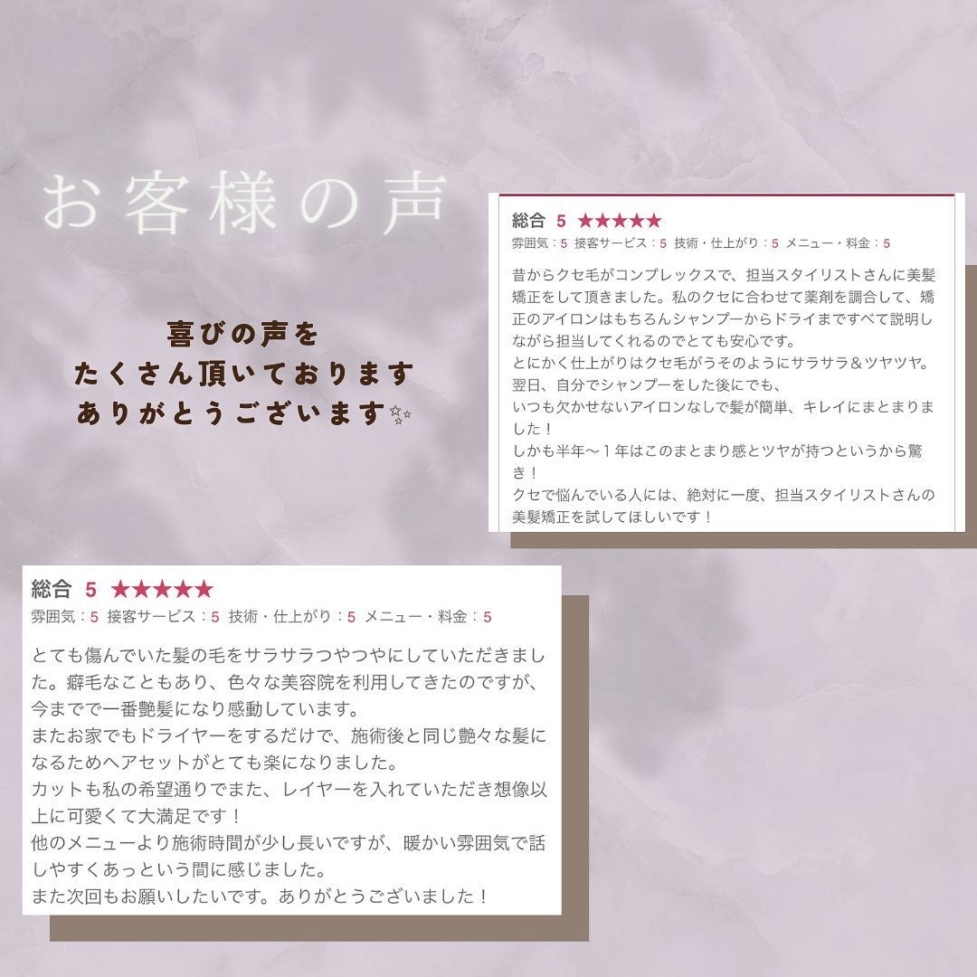 村澤良亮 on LIPS 「@ktwo_murasawa☜他の投稿はコチラ人気の黄金比スタ..」(4枚目)