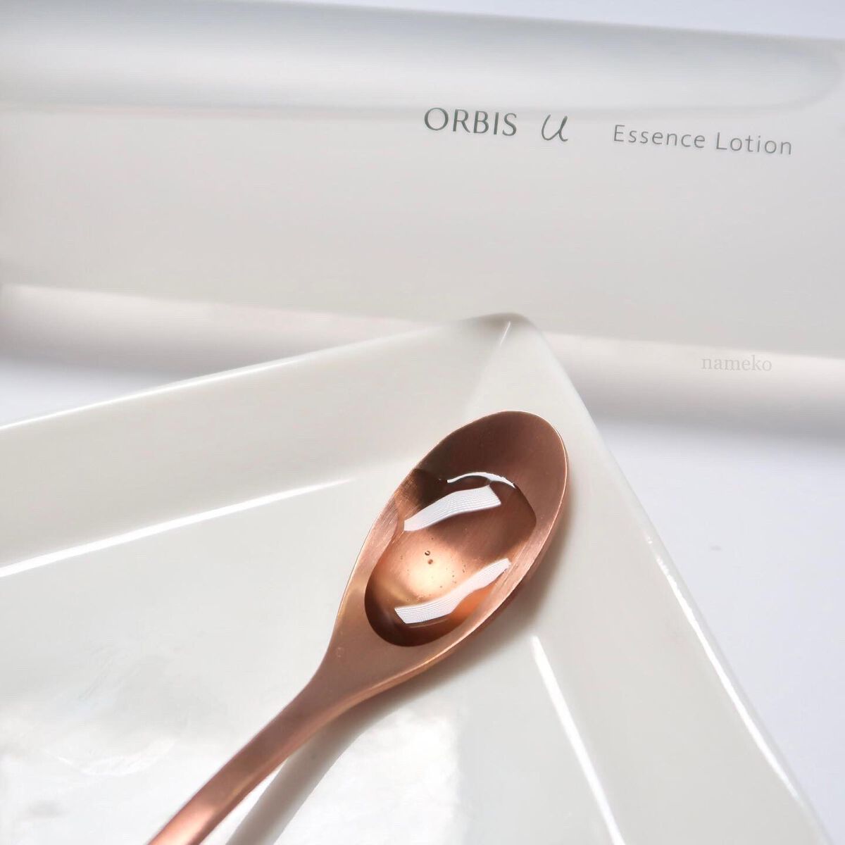 オルビスユー エッセンスローション /オルビス/化粧水を使ったクチコミ(2枚目)