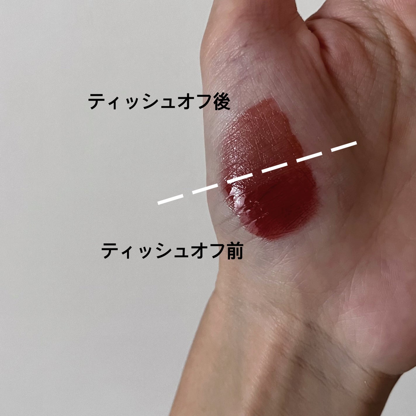 フルーティーグラムティント/Laka/リップティントを使ったクチコミ(3枚目)