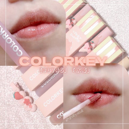 リップスティックアイスクリームティント/COLORKEY/口紅を使ったクチコミ(6枚目)