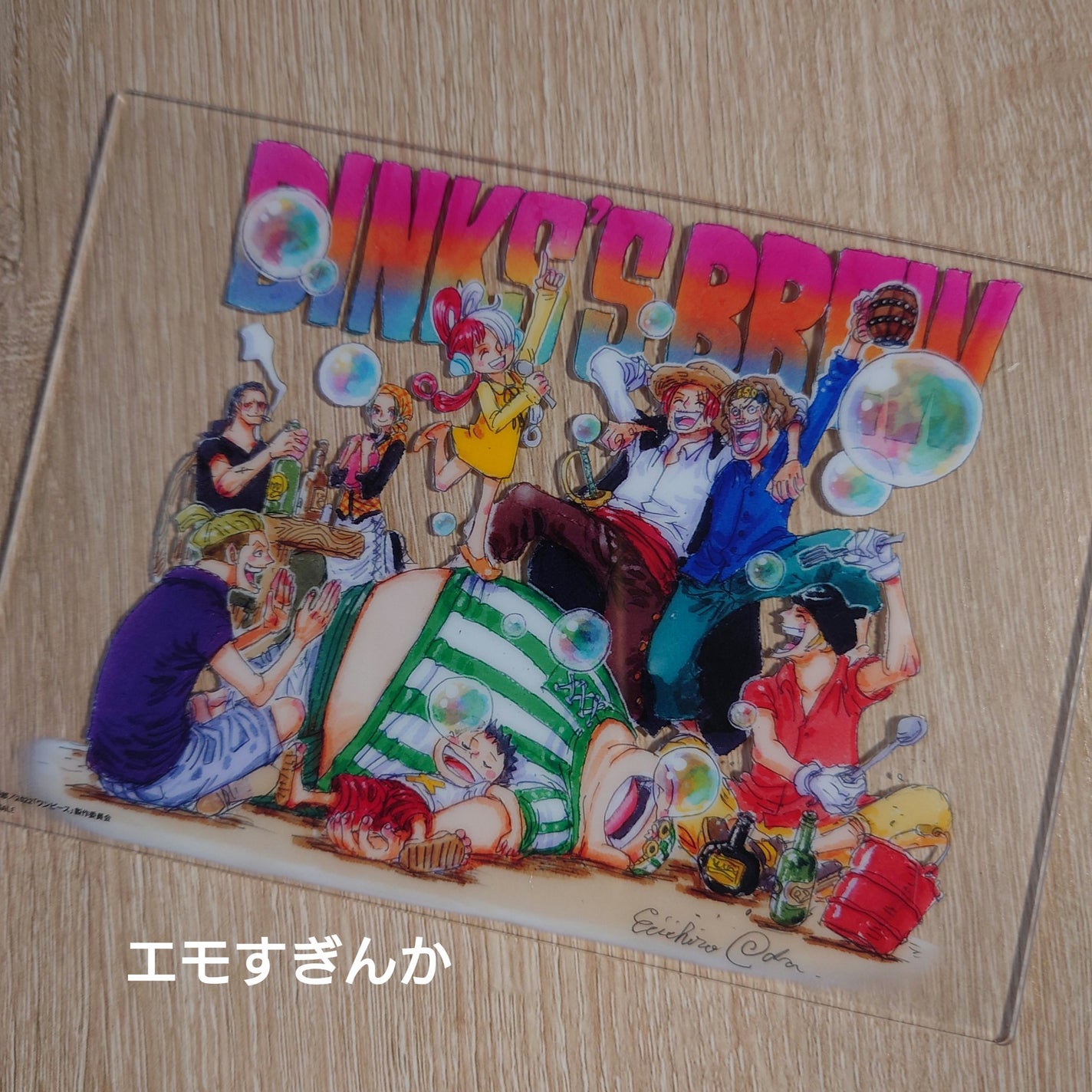 カラフルネイルズ/キャンメイク/マニキュアを使ったクチコミ(3枚目)