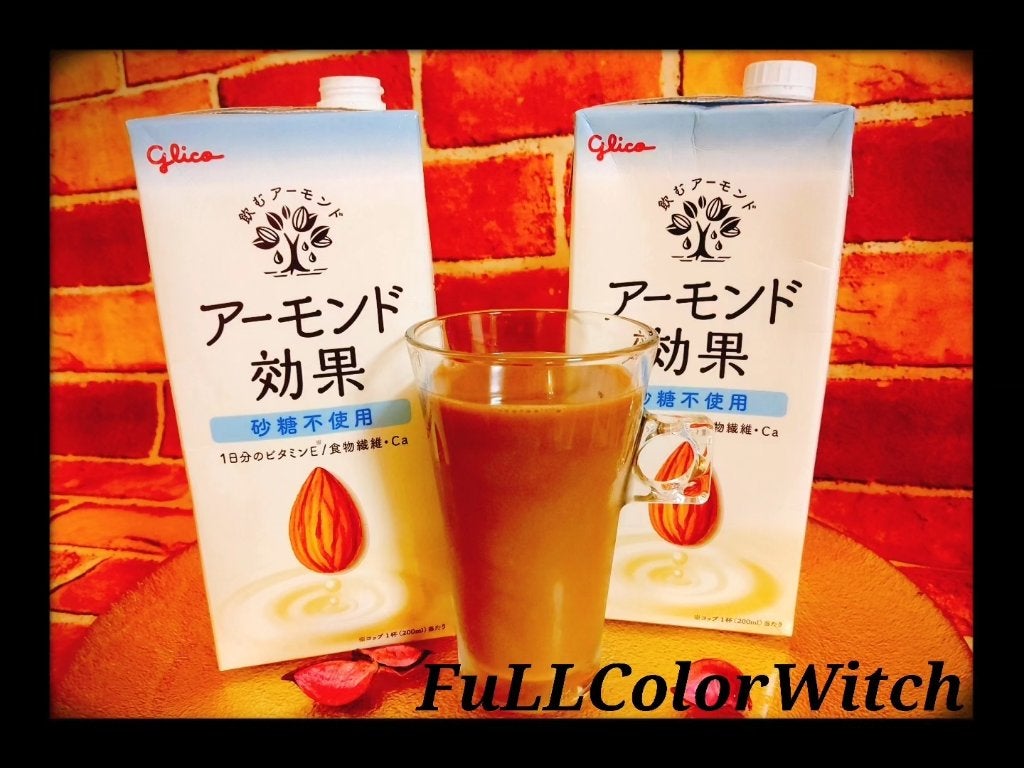 パステル on LIPS 「👑【glico】アーモンド効果👑❤️独自の美味しさ❤️..」(1枚目)