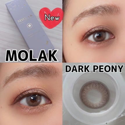 MOLAK 1day/MOLAK/ワンデー(1DAY)カラコンを使ったクチコミ(1枚目)