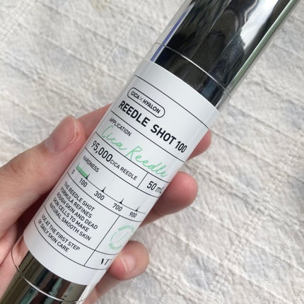 リードルショット100/VT/美容液を使ったクチコミ(2枚目)