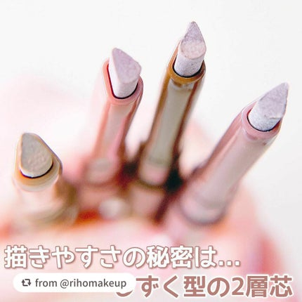 エテュセ アイエディション(ブロウライナー)/ettusais/アイブロウペンシルを使ったクチコミ(3枚目)