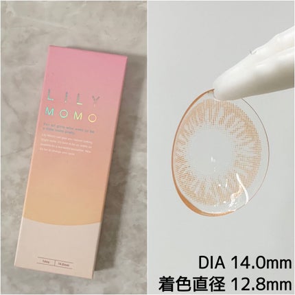 ロング&カールマスカラ スーパーWP/ヒロインメイク/マスカラを使ったクチコミ(5枚目)