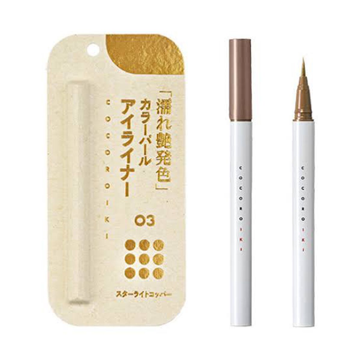 アイデザインライナー/COCOROIKI/リキッドアイライナーを使ったクチコミ(1枚目)