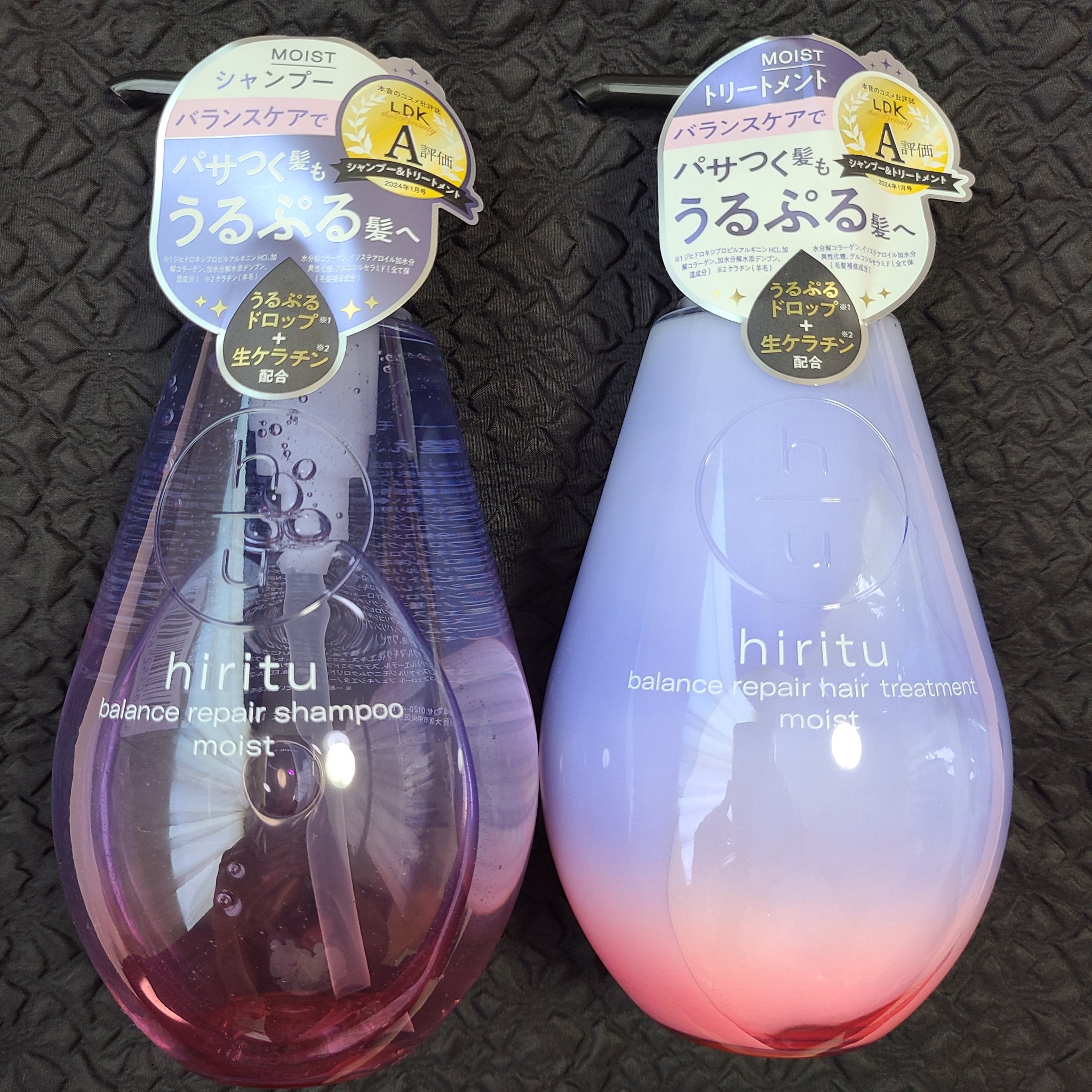 バランスリペア シャンプー/ヘアトリートメント モイスト/hiritu/市販シャンプーを使ったクチコミ（2枚目）