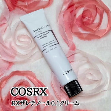 RXザ・レチノール0.1クリーム/COSRX/フェイスクリームを使ったクチコミ（1枚目）