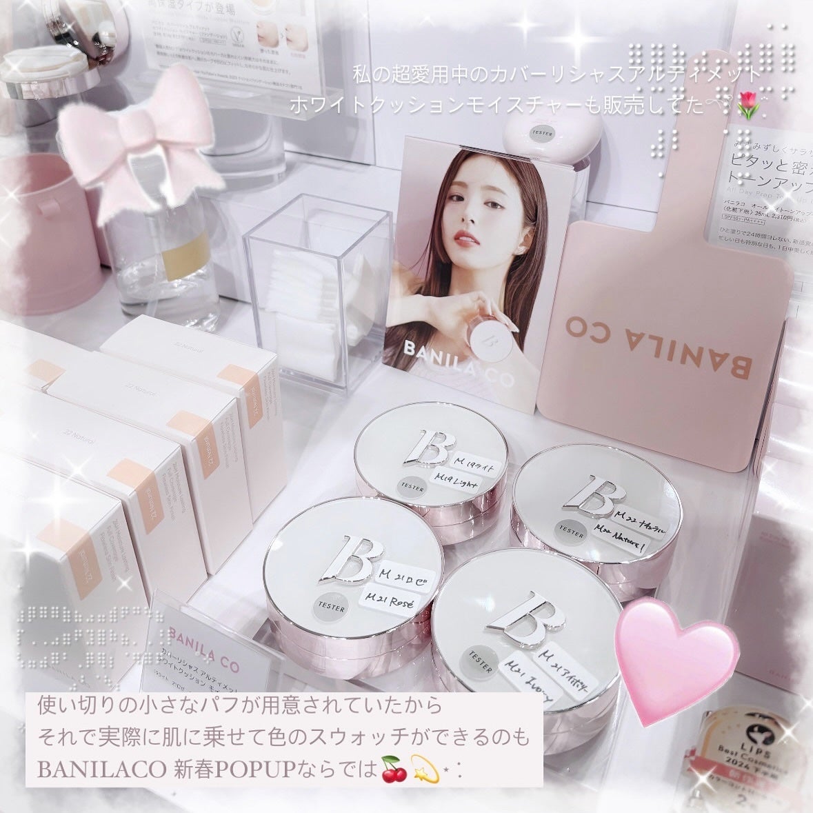 ððð¢ Ëàšà§â. â ãã©ãã100 éåœã³ã¹ã¡ã¬ãã¥ãŒð« on LIPS ãËËËê°Â·Â·Â·Â·Â·Â·Â·Â·Â·Â·Â·Â·Â·Â·Â·Â·Â·Â·Â·Â·Â·Â·Â·Â·Â·Â·àš..ãïŒ4æç®ïŒ