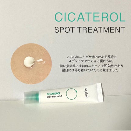 ðŒðððð on LIPS ã.åŸ
ã¡ã«åŸ
ã£ãã·ã«ããã«ã·ãªãŒãºð¿ããããããã·ã«ããã«âãšã¯..ãïŒ4æç®ïŒ