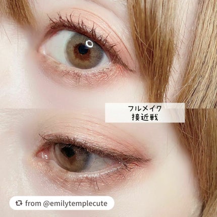 スキルレスライナー/LUMIURGLAS/リキッドアイライナーを使ったクチコミ(6枚目)