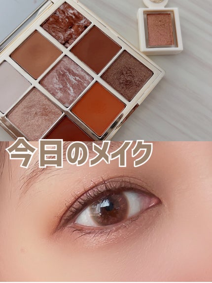 長相思シリーズ 9色アイシャドウパレット/CATKIN/アイシャドウパレットを使ったクチコミ(1枚目)