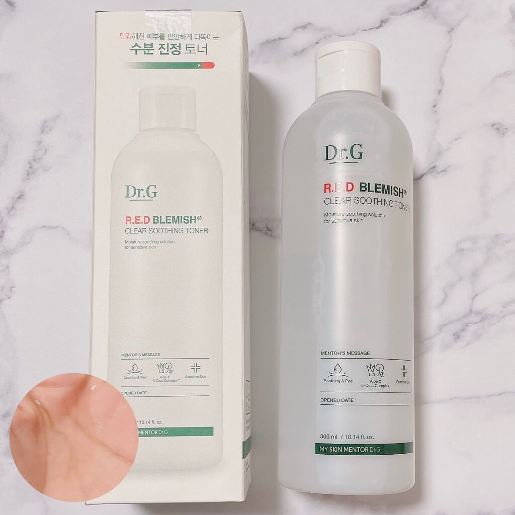 レッドB・Cシカエスクリーム/Dr.G/フェイスクリームを使ったクチコミ（2枚目）