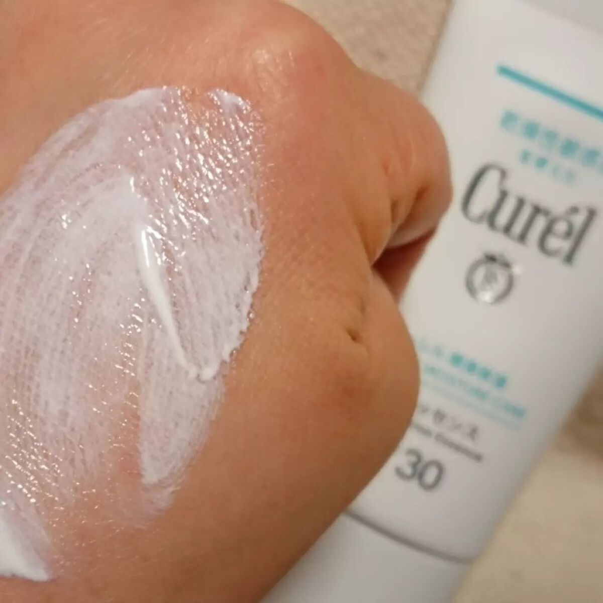 潤浸保湿 UVエッセンス/キュレル/日焼け止めローションを使ったクチコミ(6枚目)
