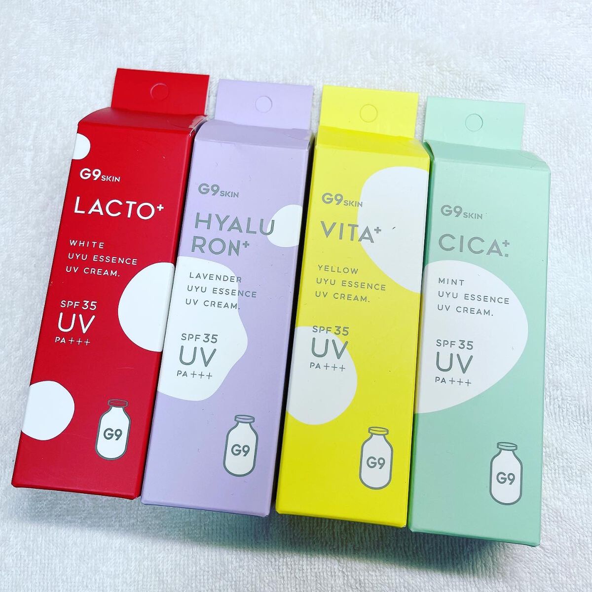 ウユエッセンス UVクリーム/G9SKIN/日焼け止めクリームを使ったクチコミ（1枚目）