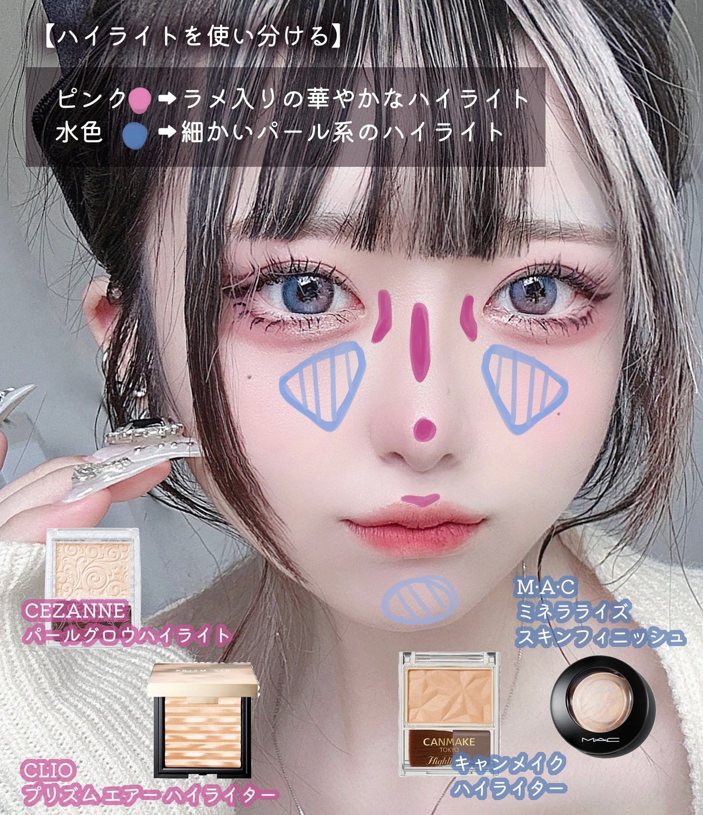 M·A·C ミネラライズ スキンフィニッシュ/M・A・C/パウダーハイライトを使ったクチコミ(4枚目)