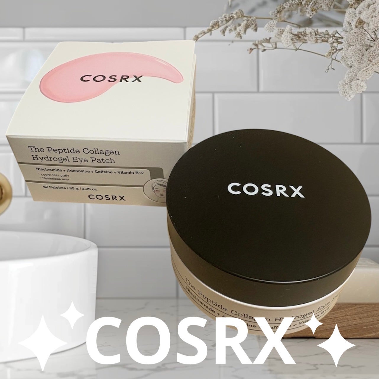 RXザ・ペプチドコラーゲン ハイドロゲルアイパッチ/COSRX/アイケア・アイクリームを使ったクチコミ(1枚目)