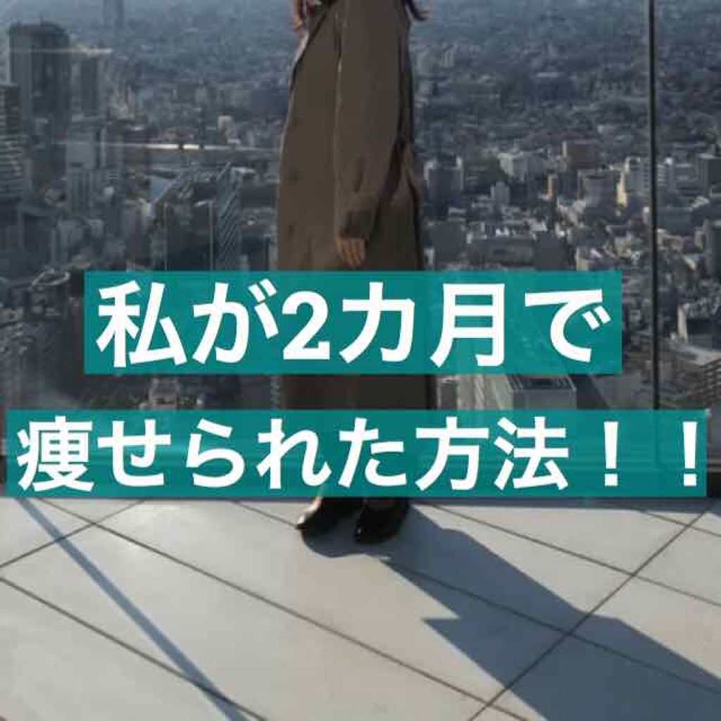 Lakubi(ラクビ)/NICORIO(ニコリオ)/健康サプリメントを使ったクチコミ(1枚目)