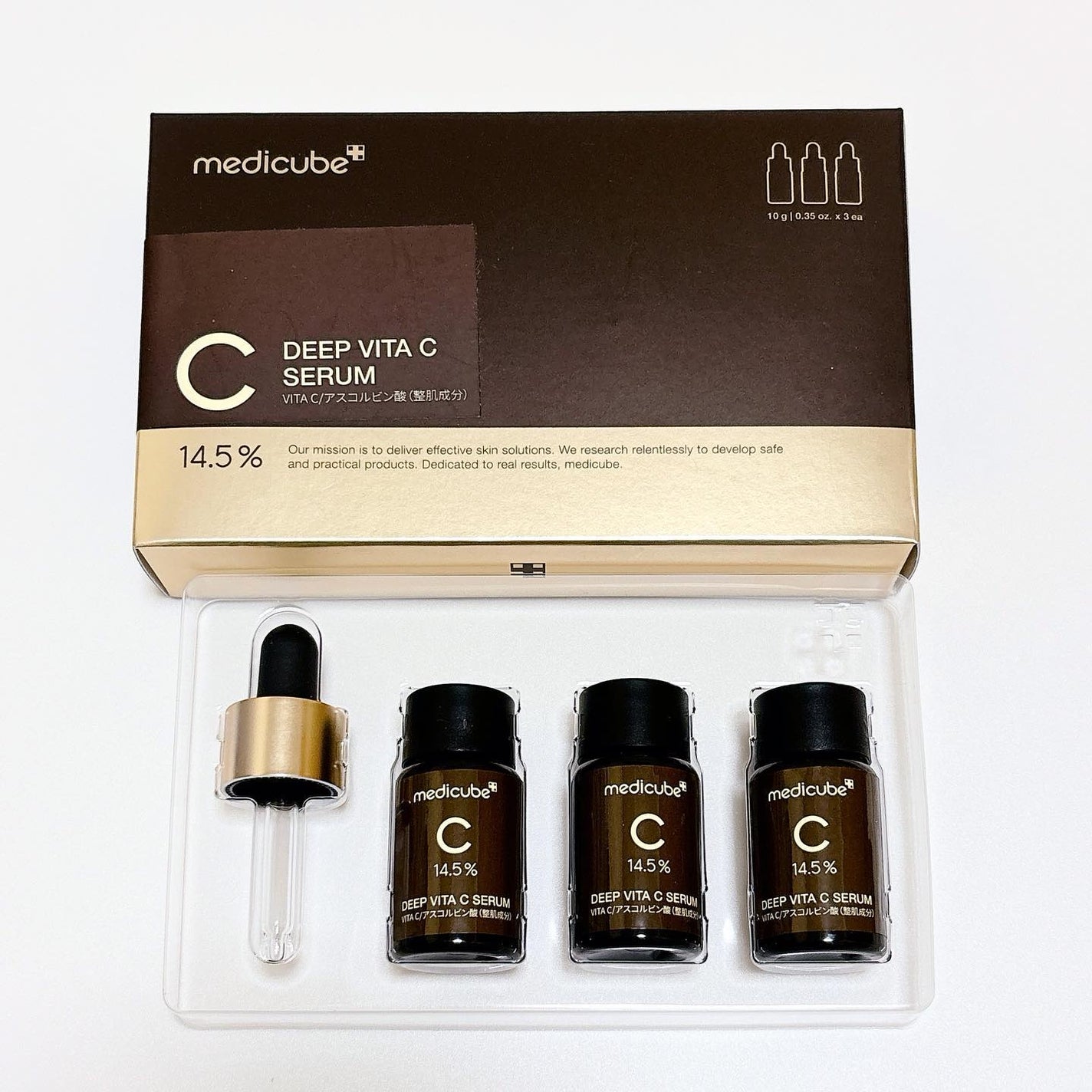 ディープビタCアンプル2.0/MEDICUBE/美容液を使ったクチコミ(2枚目)