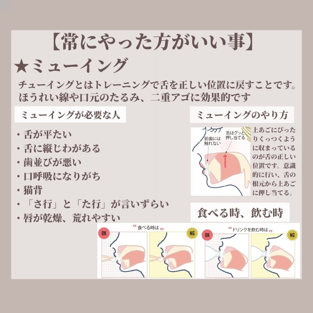 シェーディングパウダー/キャンメイク/シェーディングを使ったクチコミ(3枚目)