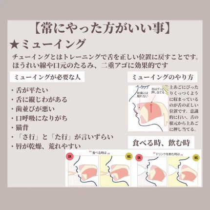 シェーディングパウダー/キャンメイク/シェーディングを使ったクチコミ(3枚目)