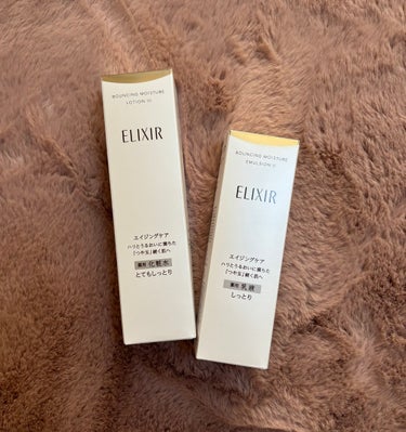 ELIXIR


𓊆ELIXIR リフトモイスト ローションIII𓊇
𓊆ELIXIR リフトモイスト エマルジョンII𓊇

そろそろエイジングケアをしたくて、アクアレーベルからランクアップしてELIXI